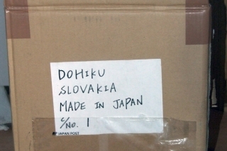 “Made in Japan” je dôkazom vynikajúcej kvality. Svoje o tom vedia spokojní muškári na celom svete.