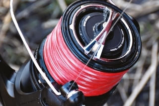 Aerlex Spod s tenkou pletenkou 0,18 mm je ideálna kombinácia na vnadenie.